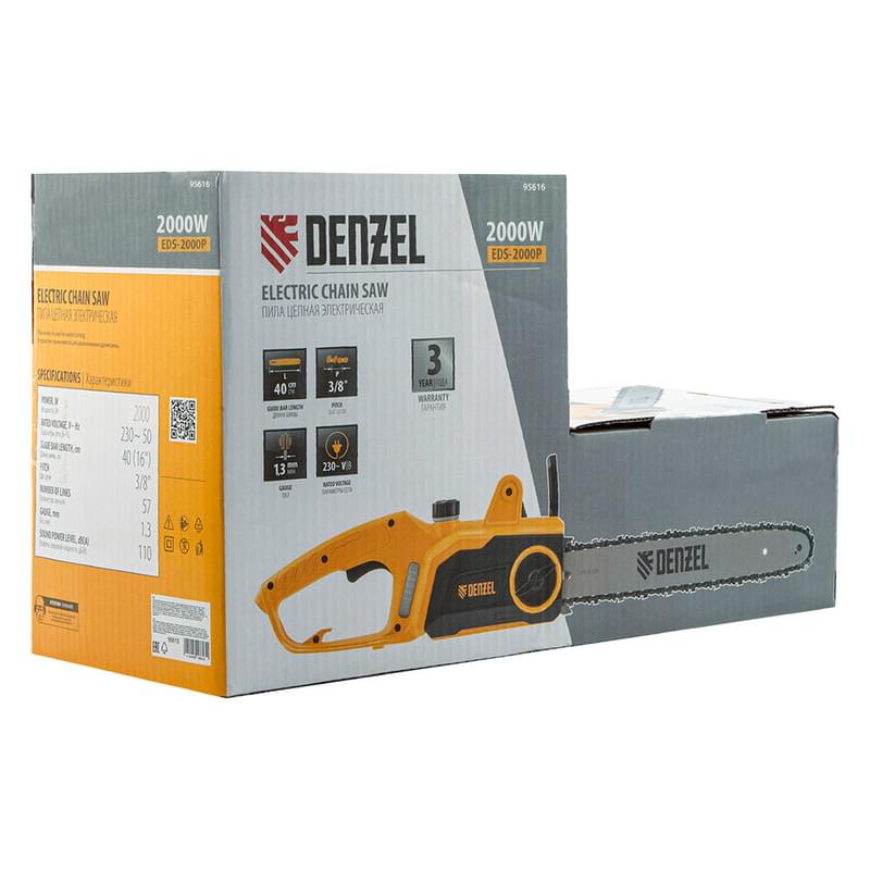 Пила цепная электрическая Denzel EDS-2000P, 2кВт,поперечная,шина 40см,шаг 3/8, паз 1,3мм, 57зв (9561 - фото #1, Technodom.kz