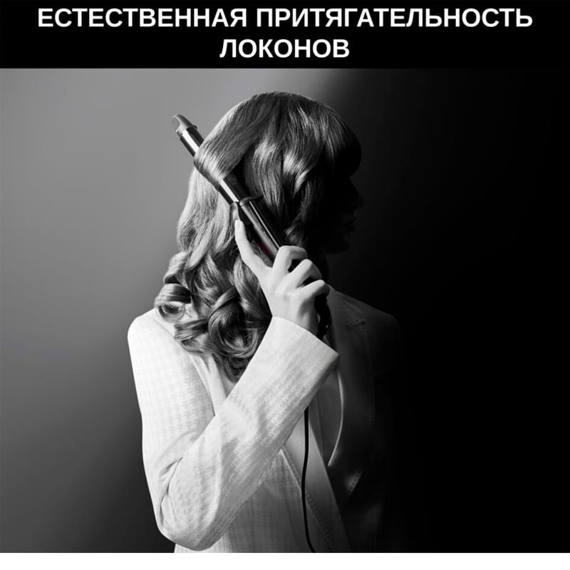 Плойка Rowenta Karl Lagerfeld CF321LF0	 - фото #7, Technodom.kz
