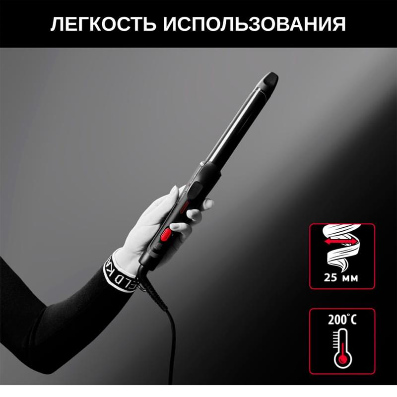 Плойка Rowenta Karl Lagerfeld CF321LF0	 - фото #4, Technodom.kz