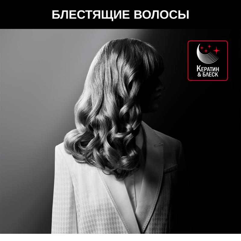Плойка Rowenta Karl Lagerfeld CF321LF0	 - фото #5, Technodom.kz