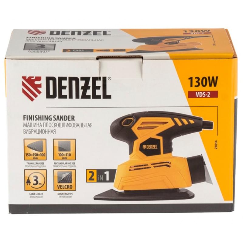 Denzel VDS-2 дірілді жазық ажарлағыш машинасы, 130 Вт, 2-еуі 1-де, желілік (27614M) - фото #16, Technodom.kz