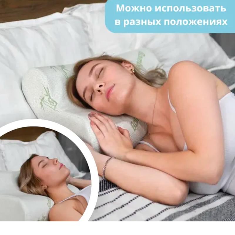 Подушка для сна Relaxy DZT403 - фото #3, Technodom.kz