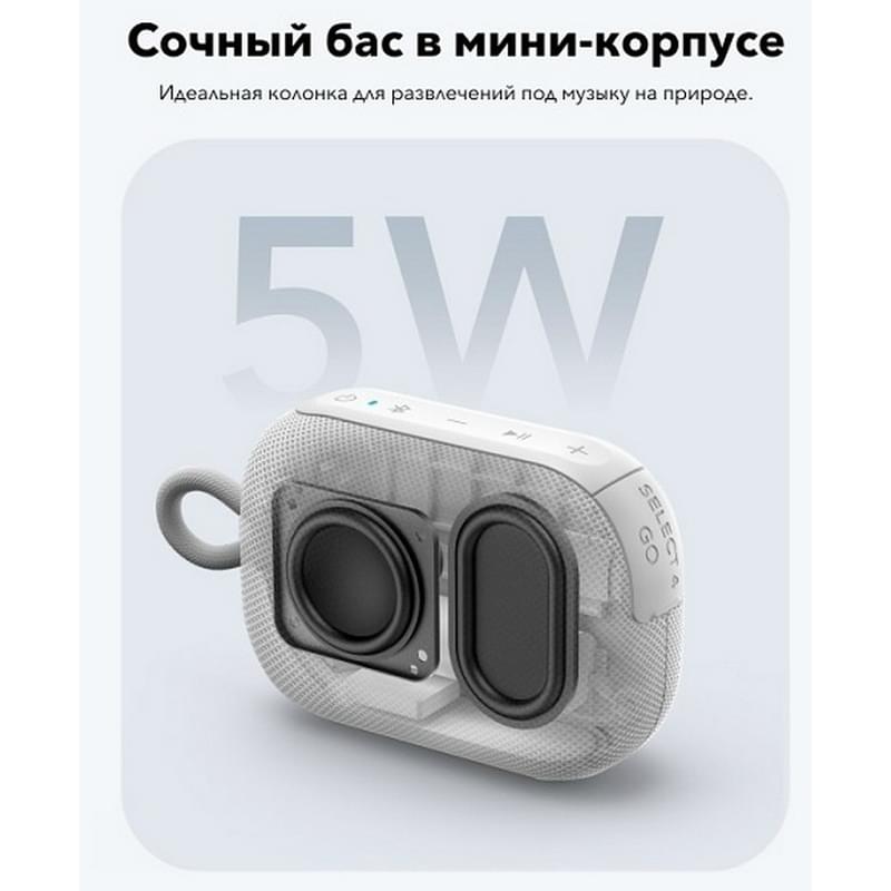 Портативная колонка Soundcore Select 4 Go, белая - фото #3, Technodom.kz