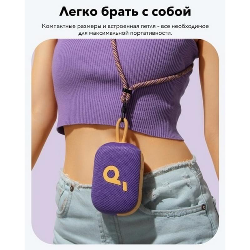 Портативная колонка Soundcore Select 4 Go, фиолетовая - фото #2, Technodom.kz
