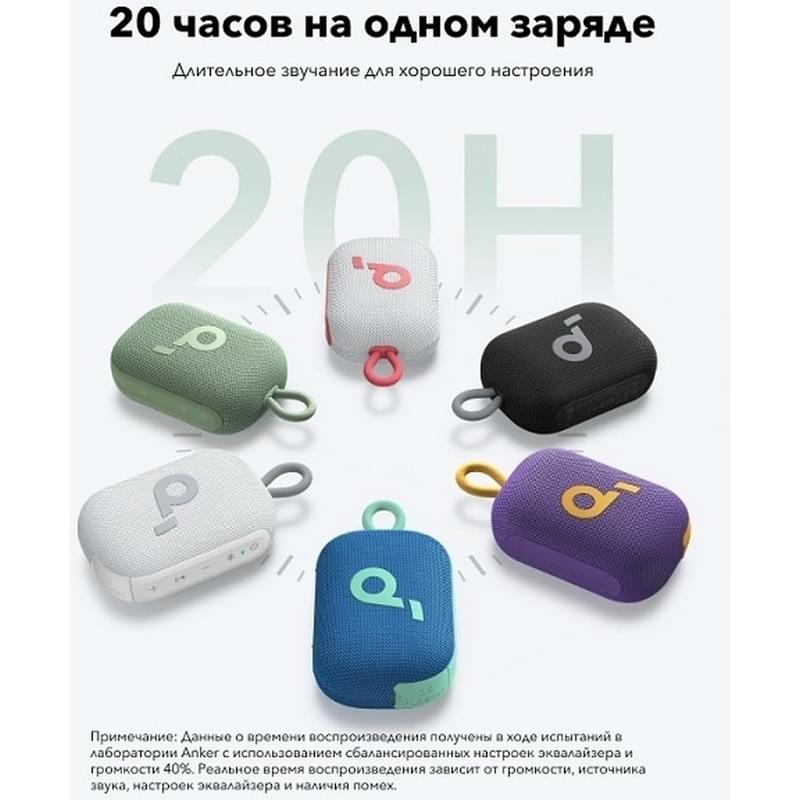 Портативная колонка Soundcore Select 4 Go, фиолетовая - фото #5, Technodom.kz