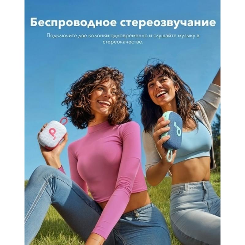 Портативті бағанасы Soundcore Select 4 Go, қызыл - фото #1, Technodom.kz