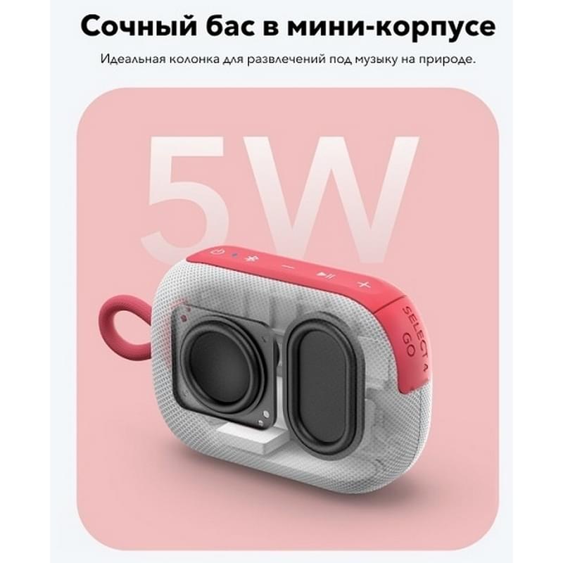 Портативті бағанасы Soundcore Select 4 Go, қызыл - фото #4, Technodom.kz