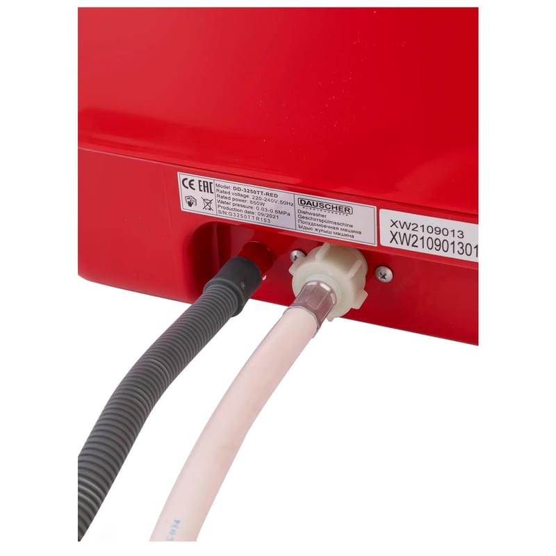 DAUSCHER DD-3250TT-RED ыдыс жуғыш машинасы - фото #5, Technodom.kz