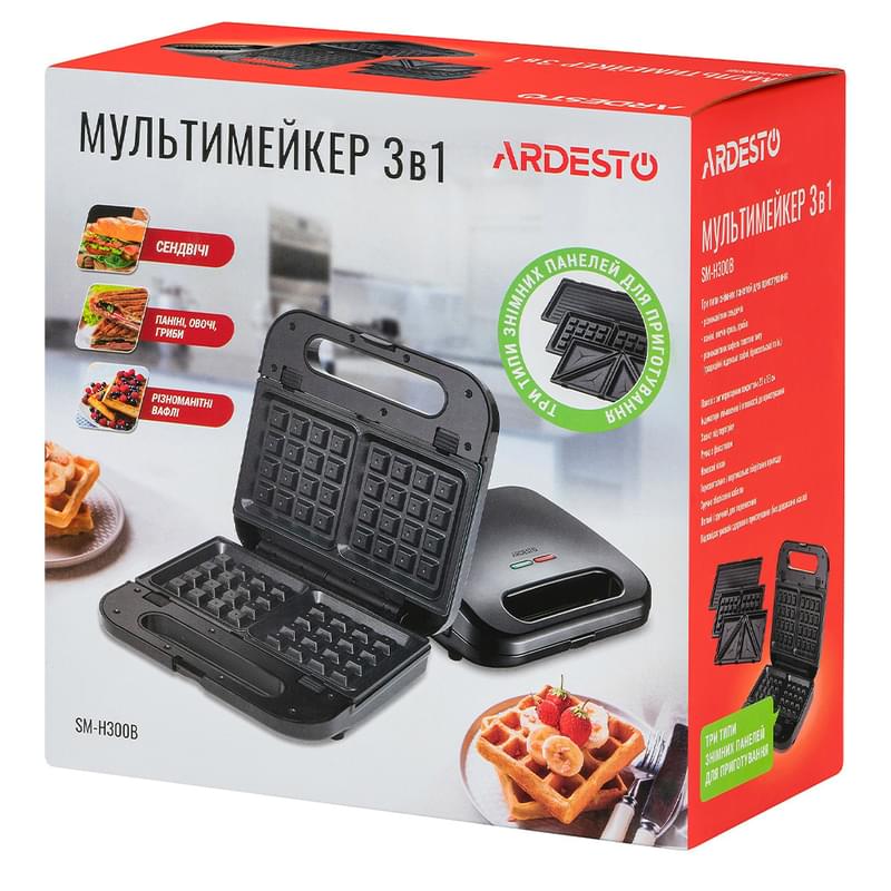 Прибор для выпечки Ardesto SM-H300B - фото #4, Technodom.kz