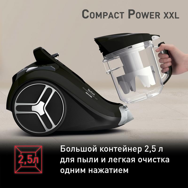 Шаңсорғыш Tefal Compact Power XXL TW-4825EA - фото #3, Technodom.kz