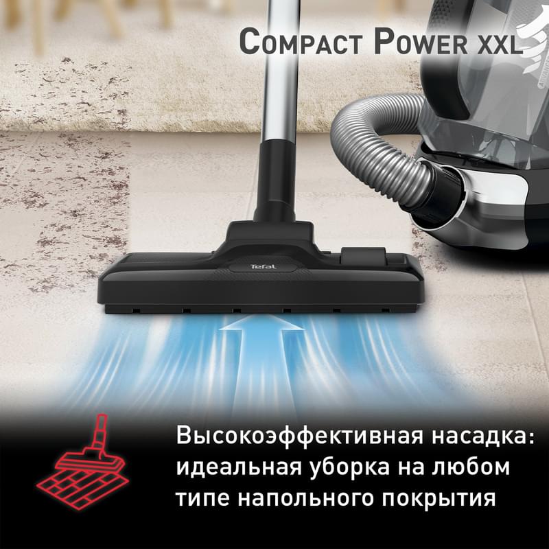 Пылесос Tefal Compact Power XXL TW-4825EA - фото #6, Technodom.kz