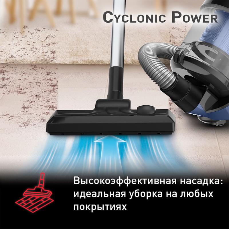 Пылесос Tefal Cyclonic Power Tw1931rh Купить