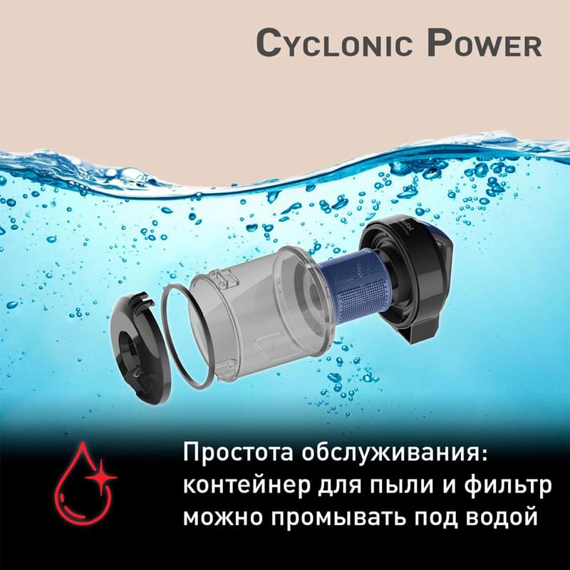 Пылесос Tefal Cyclonic Power TW-1931RH - фото #4, Technodom.kz