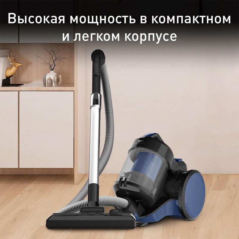 Пылесос Tefal Cyclonic Power TW-1931RH - фото #6, Technodom.kz