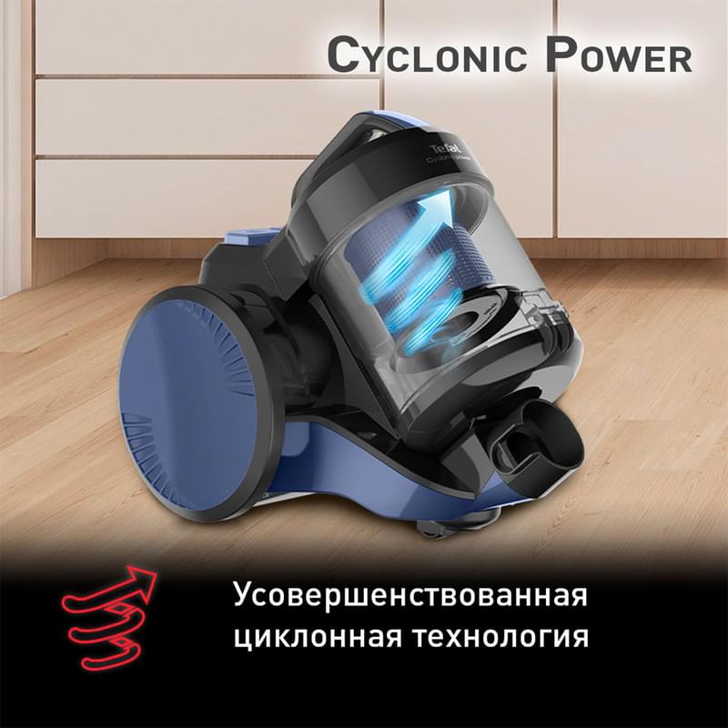 Пылесос Tefal Cyclonic Power TW-1931RH - фото #7, Technodom.kz