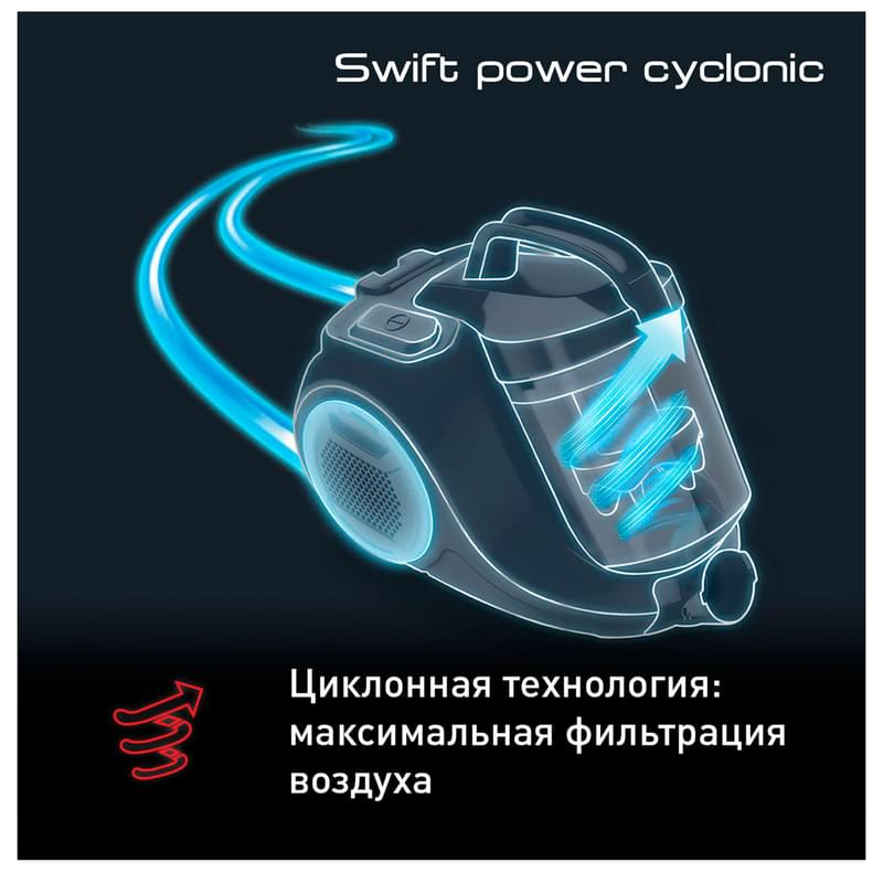Пылесос Tefal Swift Power Cyclonic TW-2947EA - фото #4, Technodom.kz