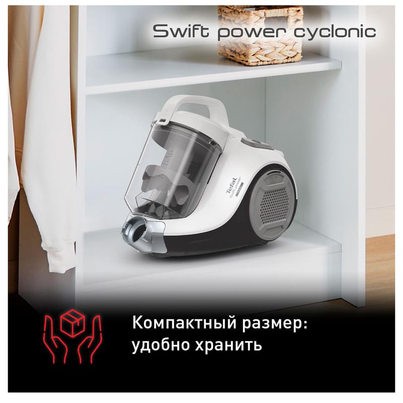 Пылесос Tefal Swift Power Cyclonic TW-2947EA - фото #6, Technodom.kz