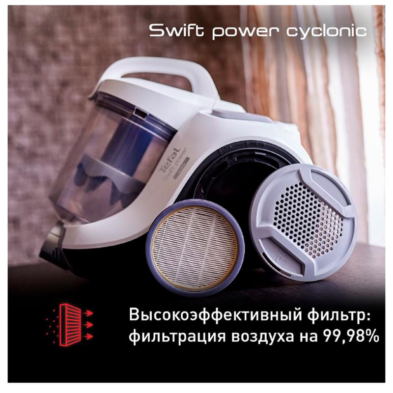 Пылесос Tefal Swift Power Cyclonic TW-2947EA - фото #7, Technodom.kz