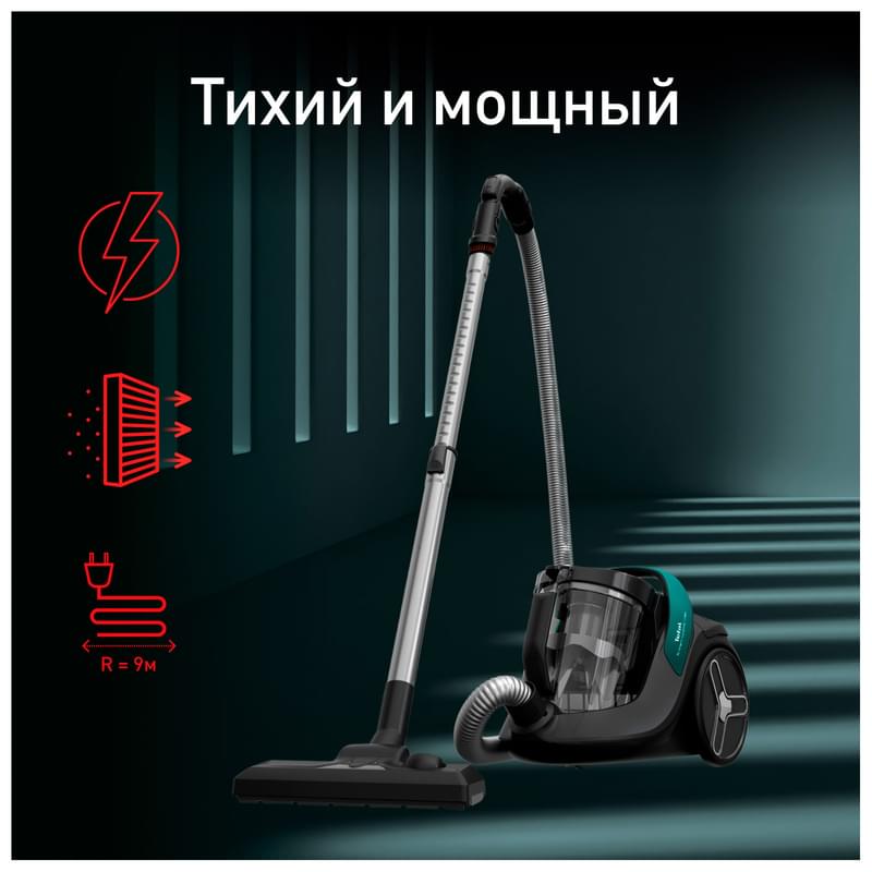 Пылесос с контейнером Tefal X-Trem Cyclonic Max TW-7B32EA - фото #2, Technodom.kz