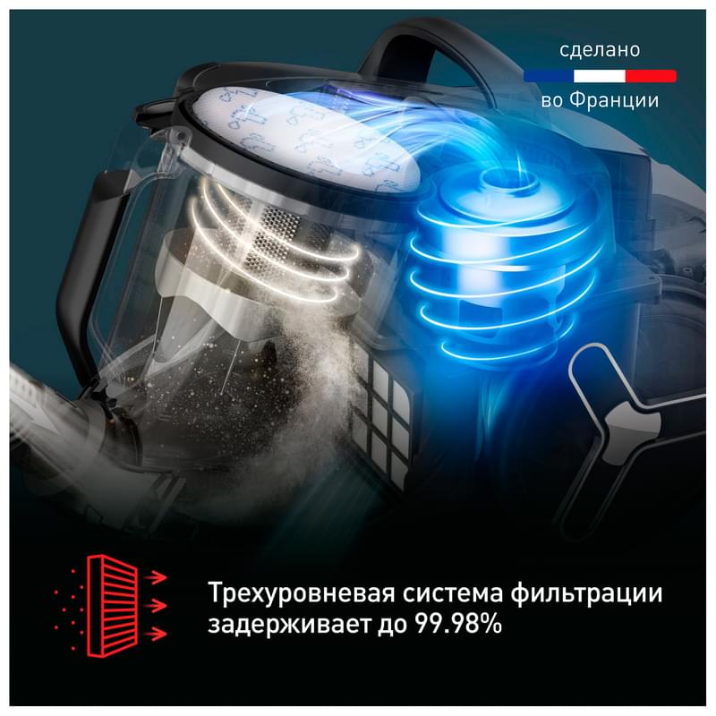 Пылесос с контейнером Tefal X-Trem Cyclonic Max TW-7B32EA - фото #7, Technodom.kz