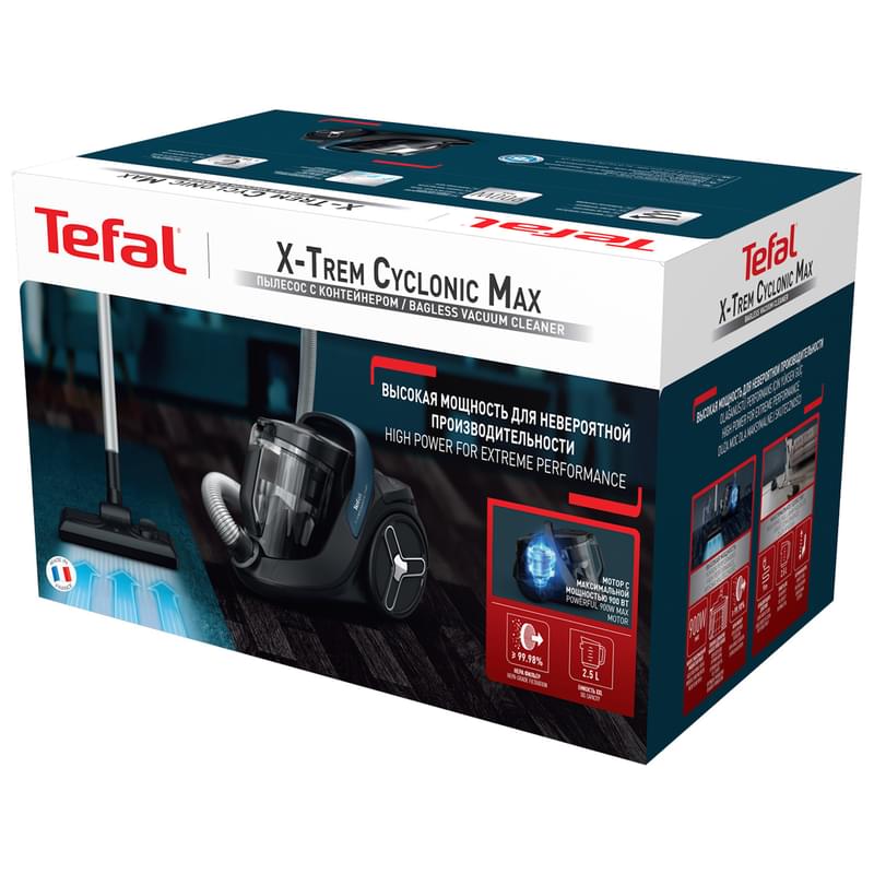 Пылесос с контейнером Tefal X-Trem Cyclonic Max TW-7B32EA - фото #11, Technodom.kz