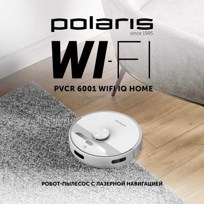 Робот-пылесос Polaris 6001 WIFI IQ Home - фото #1, Technodom.kz