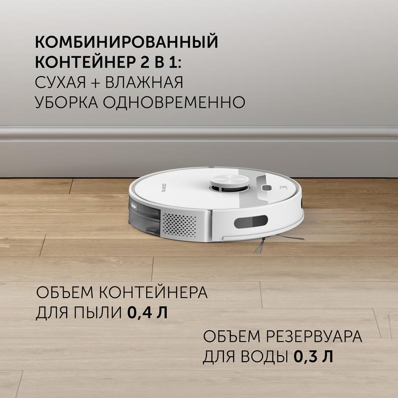 Робот-пылесос Polaris 6001 WIFI IQ Home - фото #5, Technodom.kz