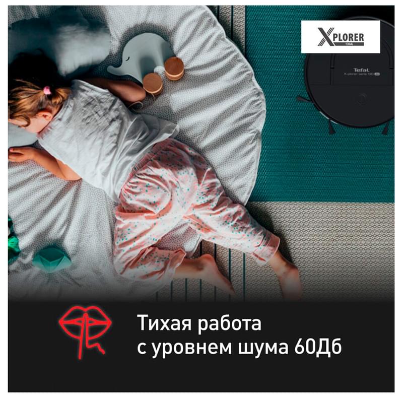 Робот пылесос Tefal X-Plorer Serie 130AI Animal & Allergy RG9075WH - фото #9, Technodom.kz