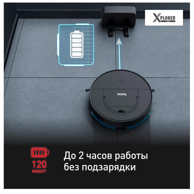 Робот пылесос Tefal X-Plorer Serie 130AI Animal & Allergy RG9075WH - фото #10, Technodom.kz