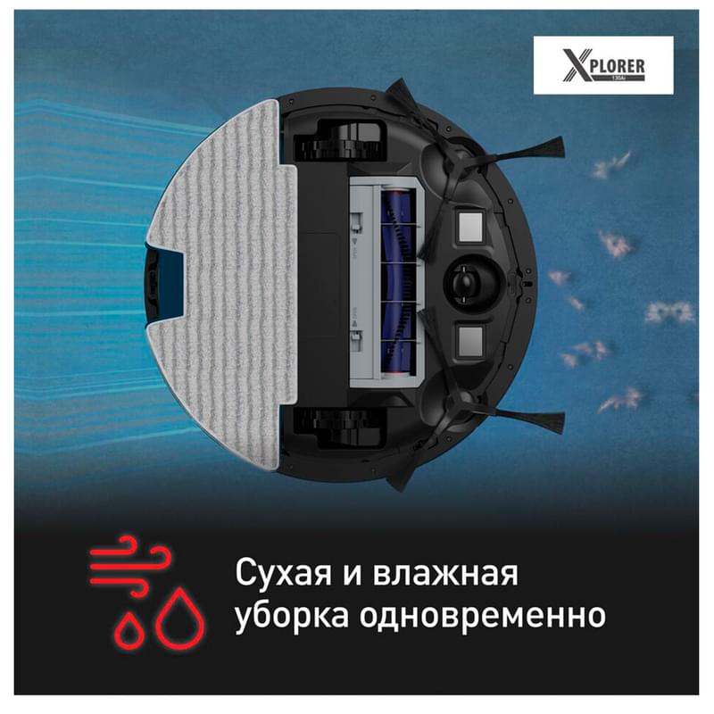 Робот пылесос Tefal X-Plorer Serie 130AI Animal & Allergy RG9075WH - фото #11, Technodom.kz