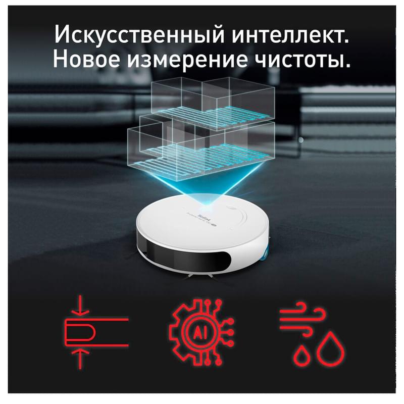 Робот пылесос Tefal X-Plorer Serie 130AI Animal & Allergy RG9077WH - фото #7, Technodom.kz