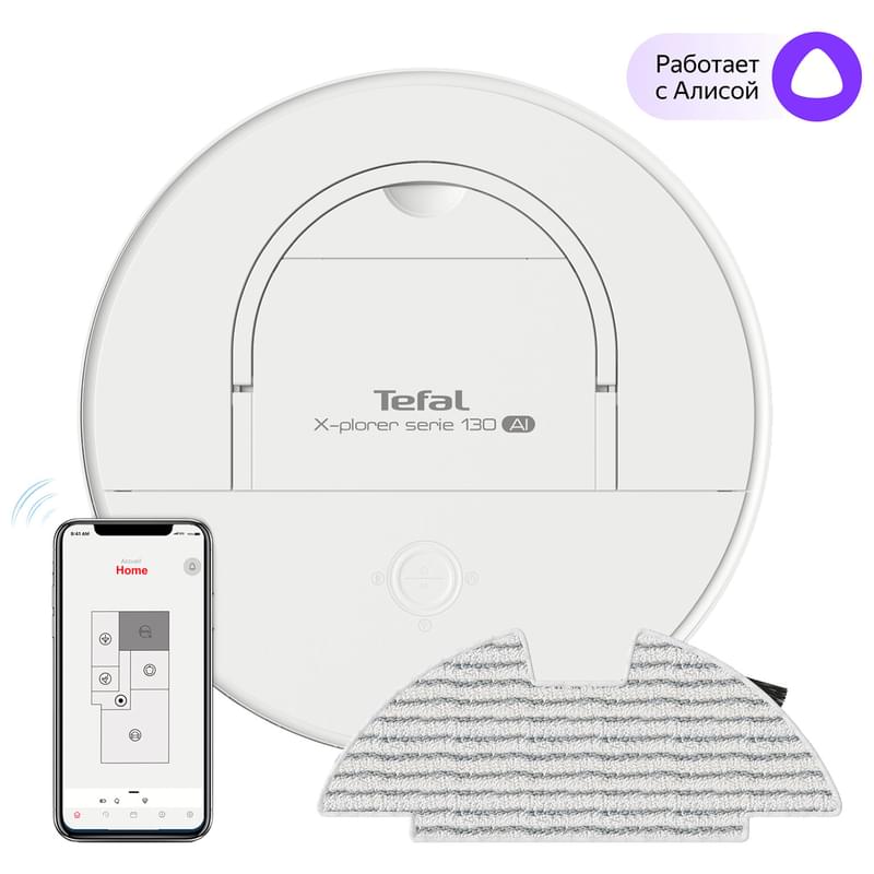 Робот пылесос Tefal X-Plorer Serie 130AI Animal & Allergy RG9077WH - фото #0, Technodom.kz