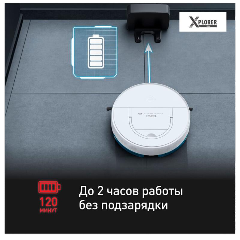 Робот пылесос Tefal X-Plorer Serie 130AI Animal & Allergy RG9077WH - фото #10, Technodom.kz