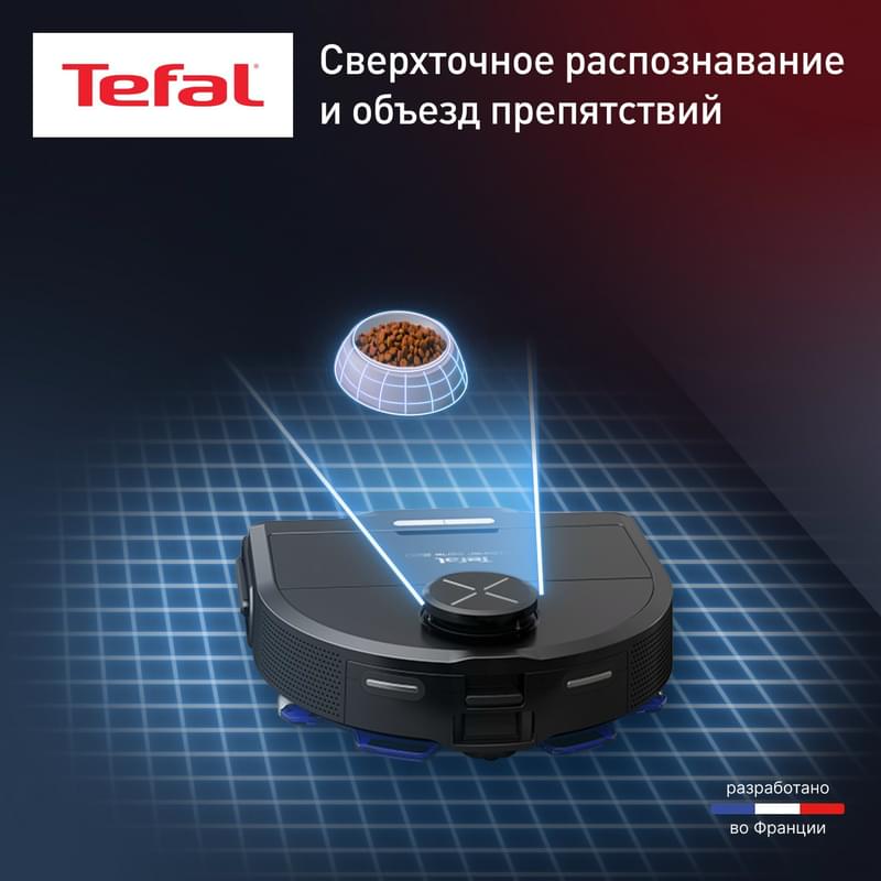 Робот пылесос Tefal X-PLORER Serie 220 Animal & Allergy RG9475WH - фото #3, Technodom.kz