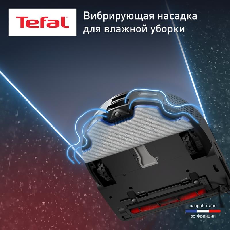 Робот пылесос Tefal X-PLORER Serie 220 Animal & Allergy RG9475WH - фото #5, Technodom.kz