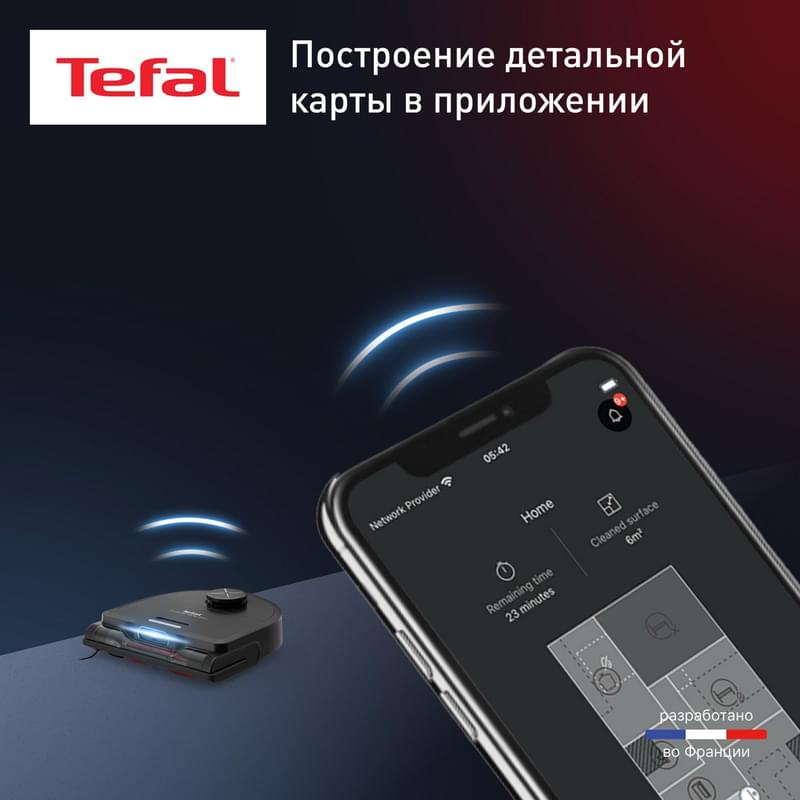 Робот пылесос Tefal X-PLORER Serie 220 Animal & Allergy RG9475WH - фото #8, Technodom.kz