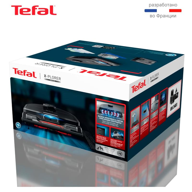 Робот пылесос Tefal X-PLORER Serie 220 Animal & Allergy RG9475WH - фото #12, Technodom.kz