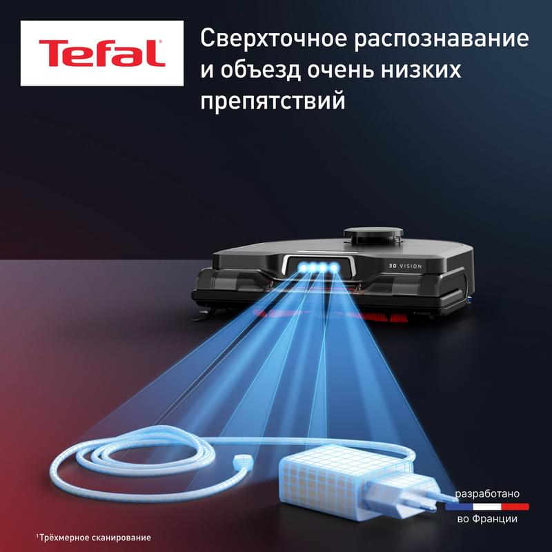 Робот пылесос Tefal X-PLORER Serie 240+Animal & Allergy RG9695WH - фото #6, Technodom.kz