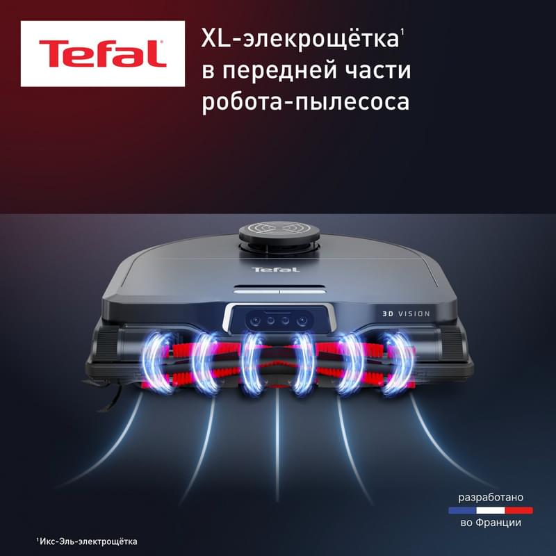 Робот пылесос Tefal X-PLORER Serie 240+Animal & Allergy RG9695WH - фото #10, Technodom.kz