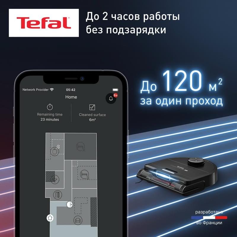 Робот пылесос Tefal X-PLORER Serie 240+Animal & Allergy RG9695WH - фото #11, Technodom.kz