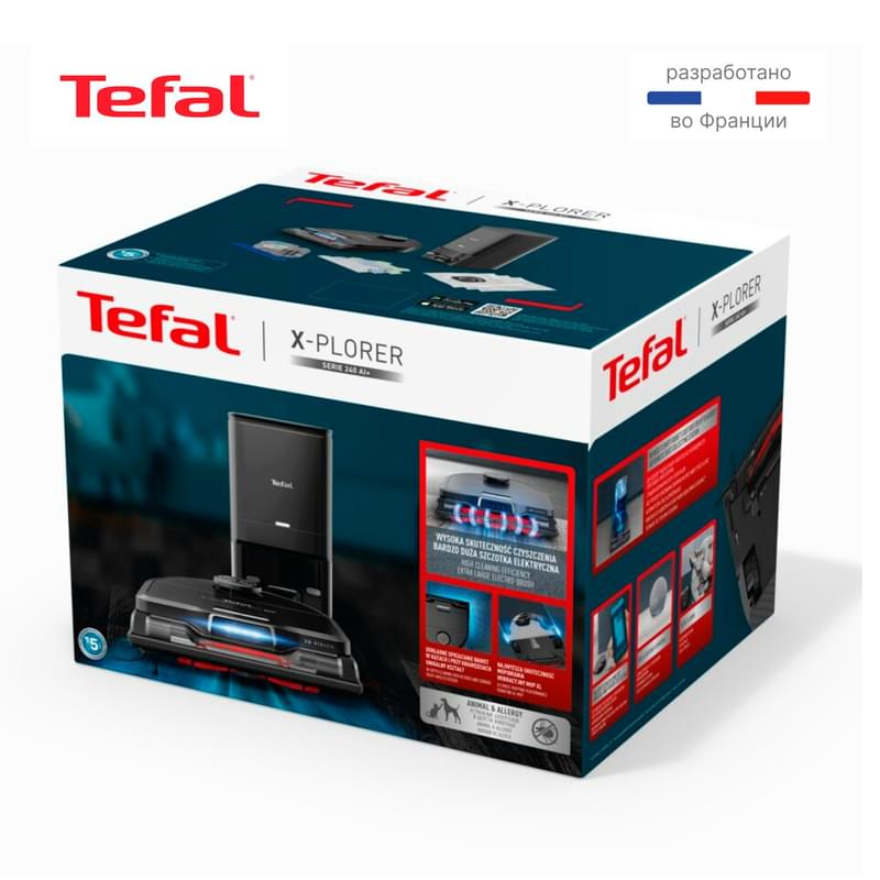 Робот шаңсорғыш Tefal S240 AI RG-9695WH - фото #13, Technodom.kz
