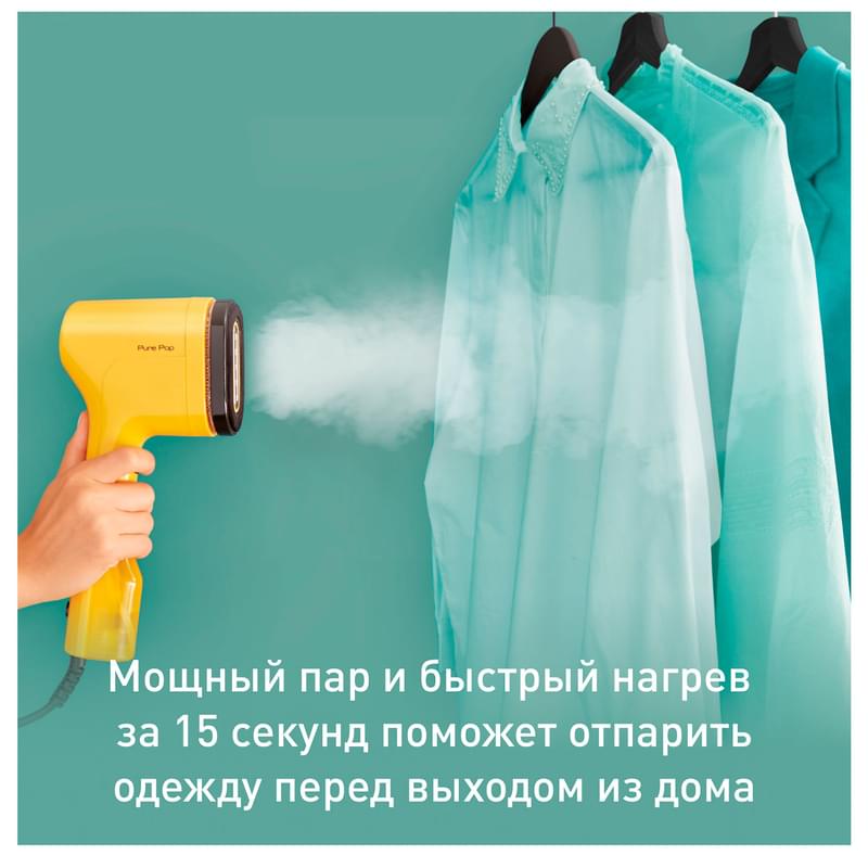 Ручной отпариватель Tefal Pure Pop DT-2026E1 - фото #2, Technodom.kz