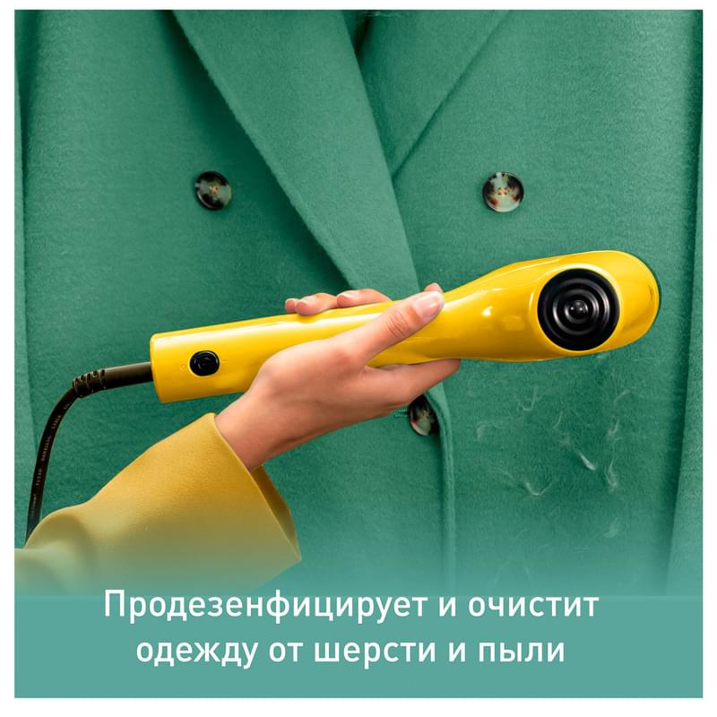 Ручной отпариватель Tefal Pure Pop DT-2026E1 - фото #4, Technodom.kz