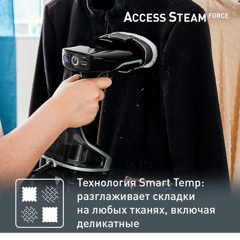 Ручной отпариватель Tefal Access Steam Force DT-8270E1	 - фото #4, Technodom.kz