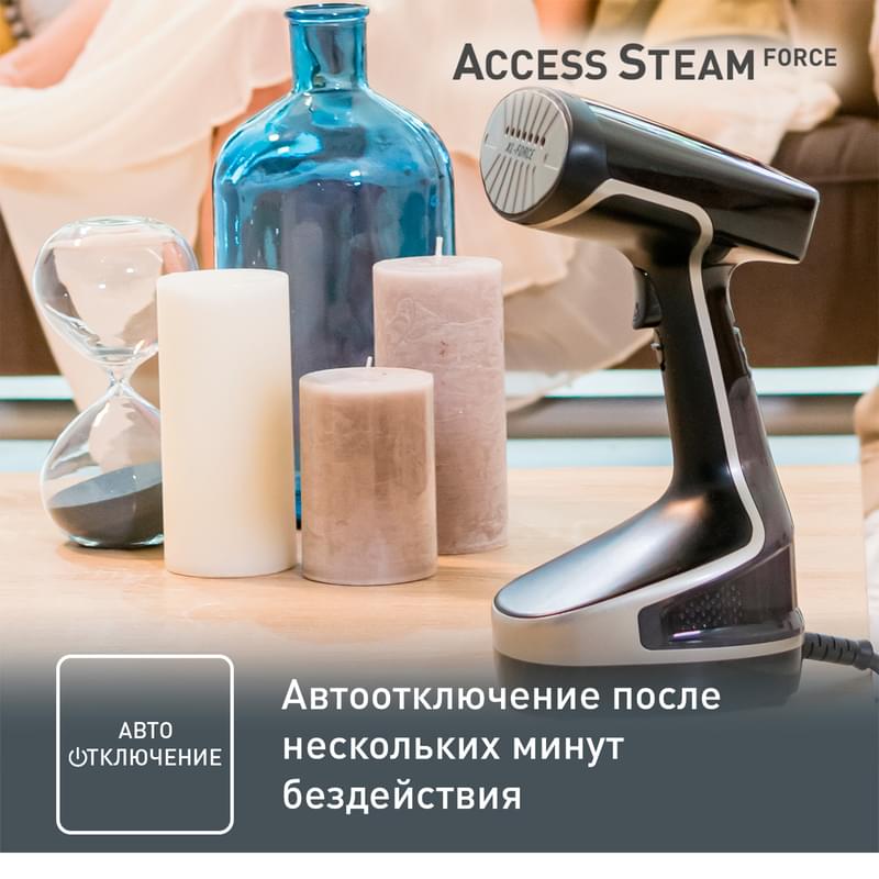 Ручной отпариватель Tefal Access Steam Force DT-8270E1	 - фото #6, Technodom.kz