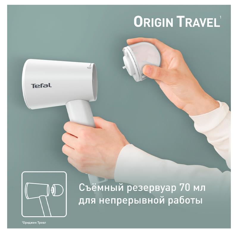 Ручной отпариватель Tefal Origin Travel DT1020E1 - фото #5, Technodom.kz