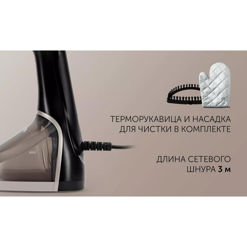 Polaris PGS-2220CA Қара/Алтын қол бумен үтіктеу құралы - фото #7, Technodom.kz
