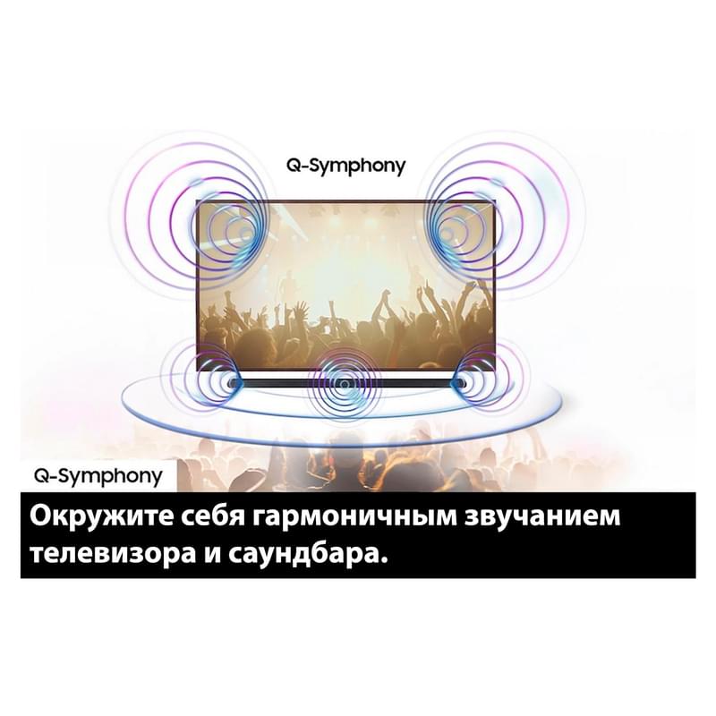 Саундбар Samsung HW-S700D/RU - фото #4, Technodom.kz