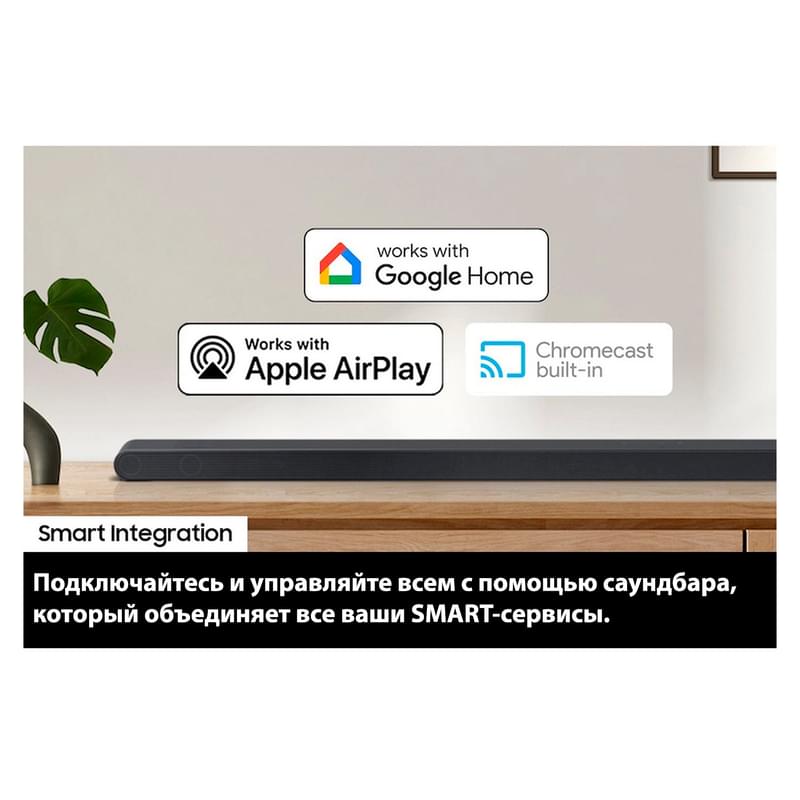 Саундбар Samsung HW-S700D/RU - фото #7, Technodom.kz