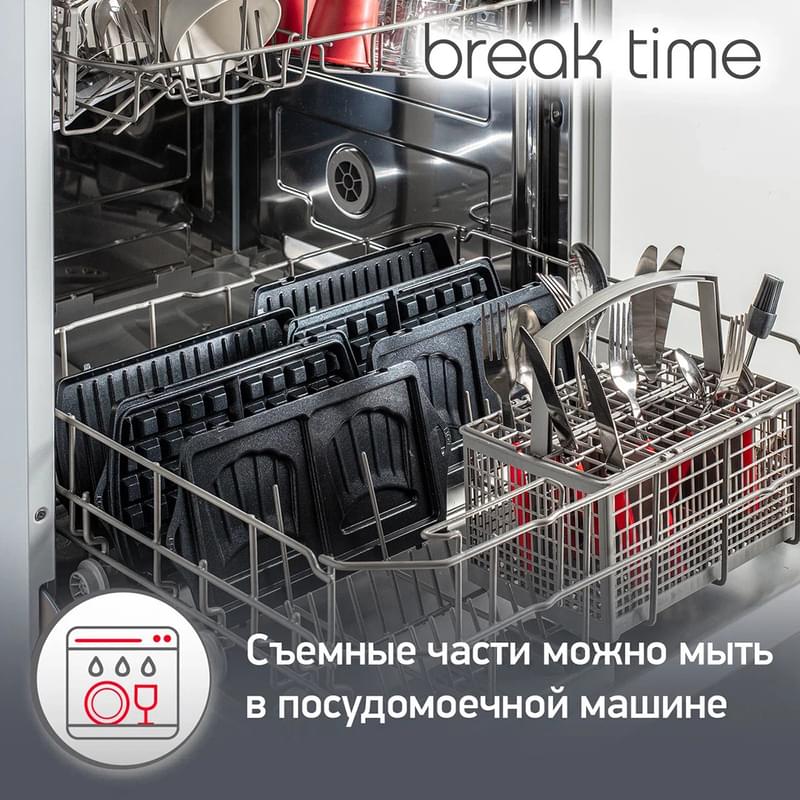 Сэндвич-тостер Moulinex Break time SW-611812 - фото #7, Technodom.kz